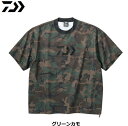ダイワ ビッグシルエット ショートスリーブメッシュTシャツ DE-66009 グリーンカモ Sサイズ / ウエア シャツ daiwa 釣具 【マラソンセール】