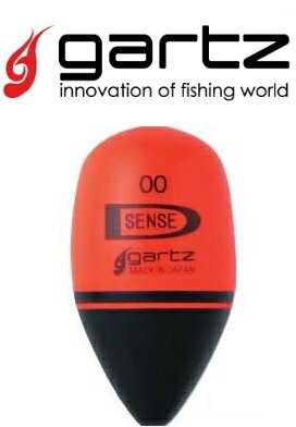  (gartz) ǥ (D-SENCE) 3B  /  ڥ᡼ȯ 