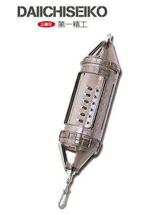 第一精工 ラークカゴ 大 スモーク つり具