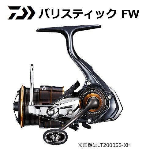 Mukai STEP-STICK【エリアトラウト: ロッド】 | 5匹/時間 Mukai STEP-STICK【エリアトラウト: ロッド】 | 5匹/時間
