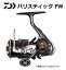 ダイワ 19 バリスティック FW LT2500S-CXH / スピニングリール 【送料無料】 (D01) (O01) ダイワ 19 バリスティック FW LT2500S-CXH / スピニングリール 【送料無料】 (D01) (O01)