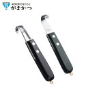 がまかつ サザエオープナーIV GM-2475...