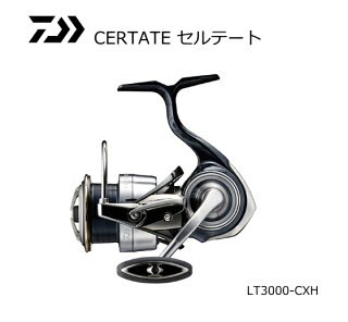 19セルテート徹底解説 ダイワスピニング新商品の大本命をインプレ 釣リズム 19セルテート徹底解説 ダイワスピニング新商品の大本命をインプレ 釣リズム