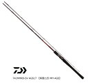 ダイワ ハートランド AGS (ベイトモデル) 741MHRB-SV AGS17 / バスロッド 釣具 daiwa 【週末セール対象商品】