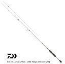 ダイワ ハートランド AGS (スピニングモデル) 6101ULLX/RS-SMT16 / バスロッド 釣具 daiwa 【マラソンセール】