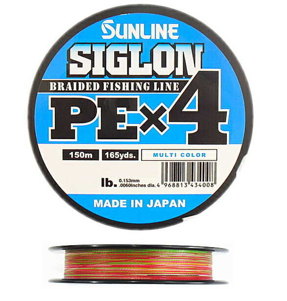 サンライン シグロン PEx4 マルチカラー 0.6号 10lb 200m PEライン 【メール便発送】 【釣具】