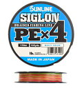 サンライン シグロン PEx4 マルチカラー 2.5号 40lb 200m PEライン 【メール便発送】