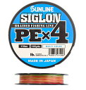 サンライン シグロン PEx4 マルチカラー 2.5号(40lb) 300m / PEライン 【メール便発送】