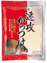 ■お買い物の前にご確認ください ⇒ 在庫表示/配送/送料等のご説明他のダイワ配合エサを見る商品情報ダイワ 速攻かっつけ / へらぶな ヘラブナ エサ 練えさ 餌素早きこと韋駄天のごとし。練り込んでも水中でサッと開くので、即へらが吸い込み易い状態に。素早い手返しのかっつけ釣り用餌。■標準自重（g）：約240（1袋）※同梱・送料無料対象外の商品となります。 システム上、金額によって送料無料表示になる場合もございますが、ご注文確認後にメールで送料込の金額をお知らせいたします。