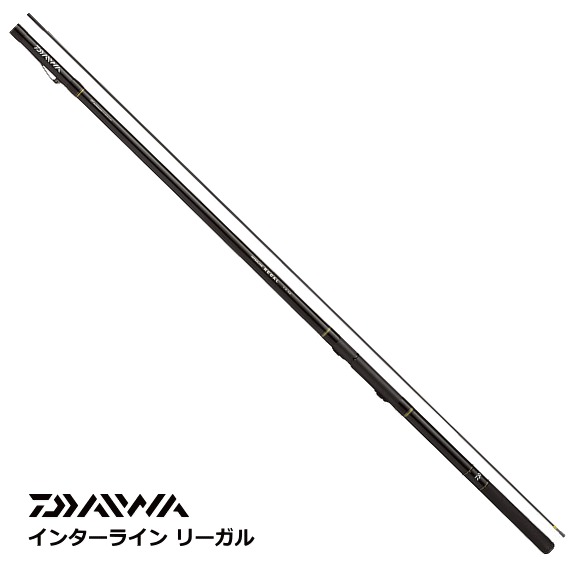 ダイワ インターライン リーガル 1.5号-42 / 磯竿 【釣具】 【daiwa】