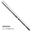 ダイワ シーパラダイス M-350・E / 海上釣堀 釣具 daiwa 【マラソンセール】