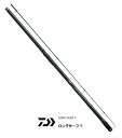 ダイワ ロングサーフ T 27号-530・Y / 投げ竿 釣具 daiwa 【GWセール】