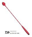 ダイワ ロングキャスターDRY レッド 40-750 / 遠投柄杓 【釣具】 【daiwa】