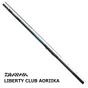 ダイワ リバティクラブ アオリイカ 1.5号-51 daiwa 釣具 【マラソンセール】