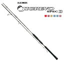 がまかつ ラグゼ ジグレヴォ スペックD S62ML-F / ジギングロッド gamakatsu 【週末セール対象商品】