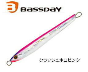 バスデイ ナゴメタル イカナゴ 65g #クラッシュホロピンク / メタルジグ 【メール便発送】 釣具
