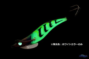 マルシン漁具 タコエギ レッツライド 4.0号 パープル×イエロー / 蛸餌木 / SALE 【セール対象商品】