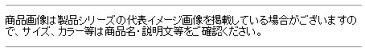 マルシン漁具 タコエギ レッツライド 4.0号 パープル×イエロー / 蛸餌木 / SALE 【セール対象商品】