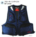 エクセル フローティングベスト NF-2440 ネイビー / 救命具 SALE 釣具 【GWセール】
