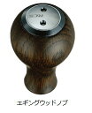 ダイワ SLPW RCS エギングウッドノブ daiwa 【週末セール対象商品】