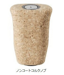 ダイワ SLPW ノンコートコルクノブ daiwa 【歳末セール】