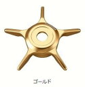 ダイワ SLPW SCL MCスタードラグ ゴールド daiwa 【週末セール対象商品】