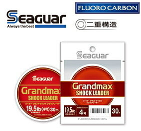 Clareon Seagar Grand Max shock leader 2号 (10.5Lb) 30m — леска, рыболовная снасть