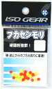 イソギア (ISO GEAR) フカセシモリ KP-40