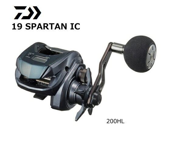 ダイワ 19 スパルタン IC 200HL (左ハンドル) / 両軸リール 【daiwa】 【釣具】