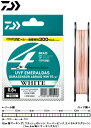 ダイワ UVFエメラルダスデュラセンサー4ブレイドホワイトSi2 0.8号-150m / PEライン 【メール便発送】 つり具