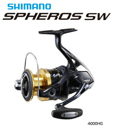 シマノ 19 スフェロス SW 4000HG / スピニングリール 