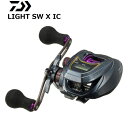 ダイワ LIGHT SW X IC (右ハンドル) / 両軸リール daiwa 釣具 【週末セール対象商品】