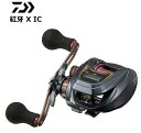 ダイワ 紅牙 X IC (右ハンドル) / 両軸リール daiwa 釣具 【GWセール】
