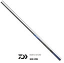 ダイワ 渓流 清瀬 硬調 62M・Y / 渓流竿 釣具 daiwa 【マラソンセール】