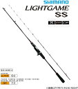 シマノ 19 ライトゲームSS TYPE73 H190 LEFT (ベイトロッド) / 船竿 shimano 【マラソンセール】