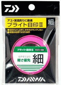 ダイワ ブライト目印2 スプールタイプ (極細) ピンク / 鮎友釣り用品  