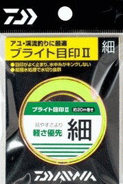 ダイワ ブライト目印2 スプールタイプ (極細) イエロー / 鮎友釣り用品  