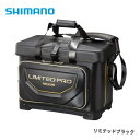 シマノ 磯クール リミテッドプロ BA-112S リミテッドブラック 36L / 磯バッグ 【shimano】 【釣具】