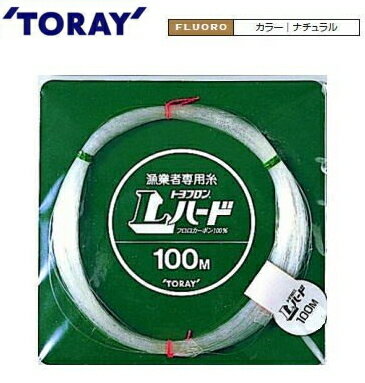 東レ トヨフロン Lハード 台紙付 100m 5号 (N) 