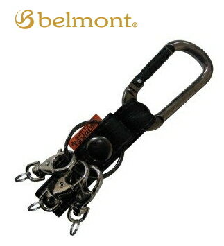 ベルモント タフレーベル 伸縮2段階キーホルダー / 釣具 【メール便発送】