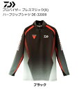 ダイワ DE-32009 プロバイザー ブレスマジック(R) ハーフジップシャツ ブラック 2XL(3L)サイズ (SP)  