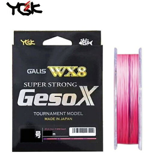 YGK Ĥ ꥹ GALIS ȥ WX8 GESO-X 160m 1 / PE饤 ڥ᡼ȯ 