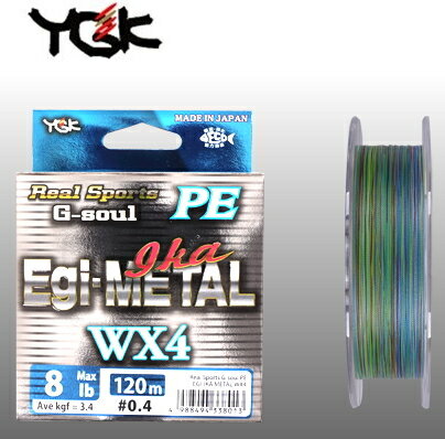 よつあみ YGK G-SOUL エギイカメタル 180m 1号 / PEライン 【メール便発送】 釣具