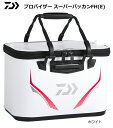 ダイワ プロバイザー スーパーバッカン FH40(E) ホワイト 【daiwa】 【釣具】