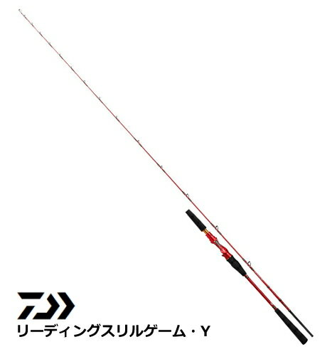 DAIWA ダイワ リーディングスリルゲーム 64M-225 - ロッド DAIWA ダイワ リーディングスリルゲーム 64M-225 - ロッド