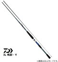 ダイワ 19 IL 帆影・Y 50-310・Y / 船竿 daiwa 釣具 【マラソンセール】