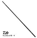 ダイワ 19 インプレッサ・Y 2-53M・Y / 磯竿 daiwa 釣具 【マラソンセール】