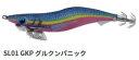 ヤマリア エギ王 K HF シャローリーフスペシャル S 3.5号 #SL01 グルクンパニック / エギング 餌木 (メール便可) - 釣人館ますだ 楽天市場支店