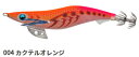 ヤマリア エギ王 K スーパーシャロー 3.5号 #004 カクテルオレンジ / エギング 餌木 【メール便発送】 釣具