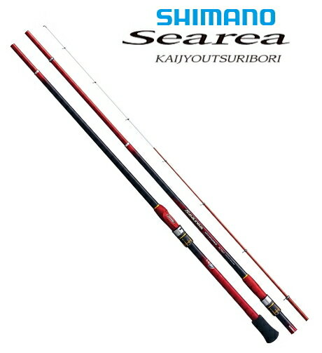 シマノ 19 シーリア 海上釣堀 H350 shimano 【期間限定セール】